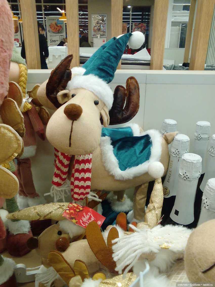 О Слонике 🐘🌄💖 — Авторские куклы Тедди