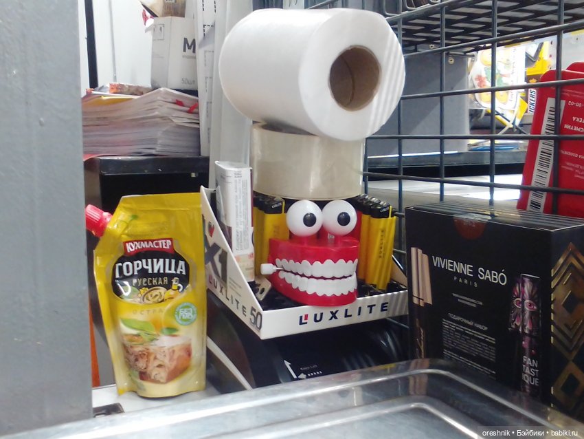 О Слонике 🐘🌄💖 — Авторские куклы Тедди