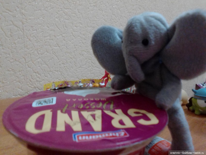 О Слонике 🐘🌄💖 — Авторские куклы Тедди (фото 6)