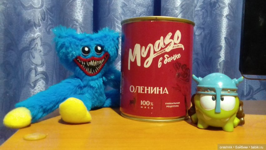 О Слонике 🐘🌄💖 — Авторские куклы Тедди