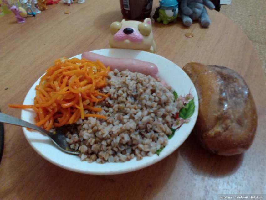 О Слонике 🐘🌄💖 — Авторские куклы Тедди (фото 10)