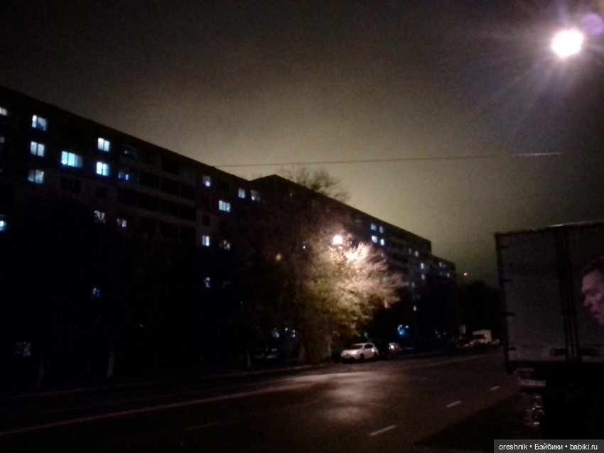 О Слонике 🐘🌄💖 — Авторские куклы Тедди (фото 4)