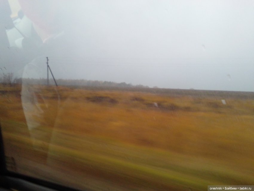 О Слонике 🐘🌄💖 — Авторские куклы Тедди (фото 3)