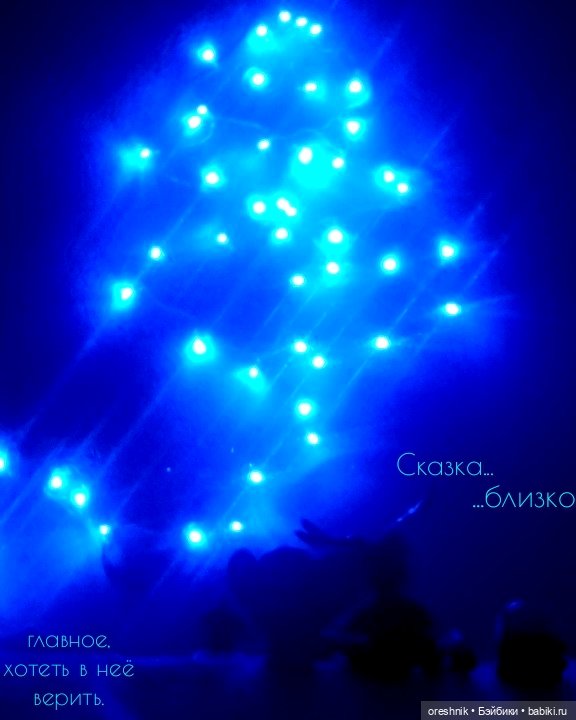 О Слонике 🐘🌄💖 — Авторские куклы Тедди