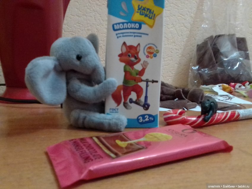 О Слонике 🐘🌄💖 — Авторские куклы Тедди