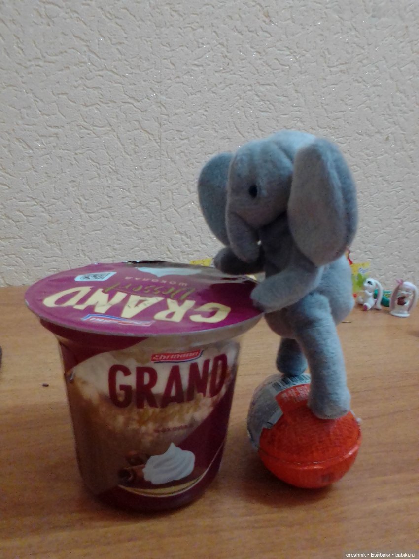 О Слонике 🐘🌄💖 — Авторские куклы Тедди (фото 5)