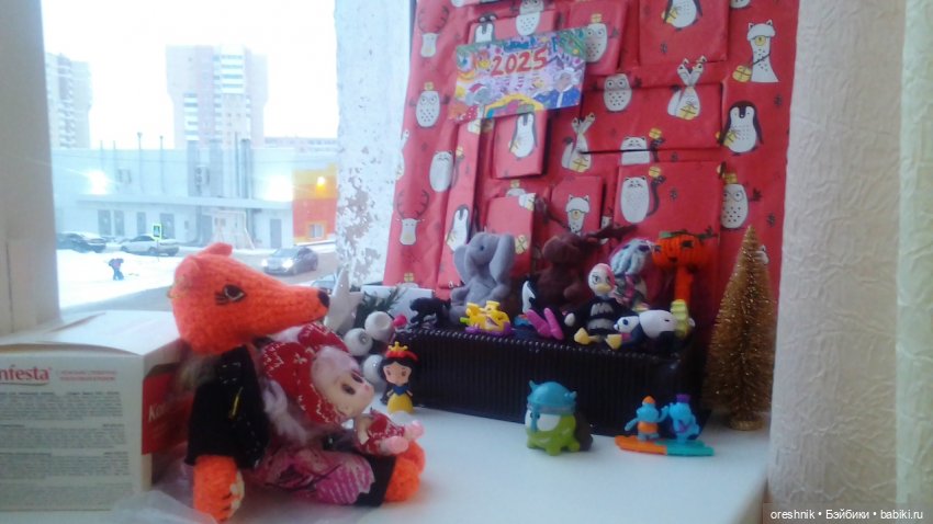 Адвент календарь 🍬🍫🍭 — Новый год и Рождество: праздничные фото кукол