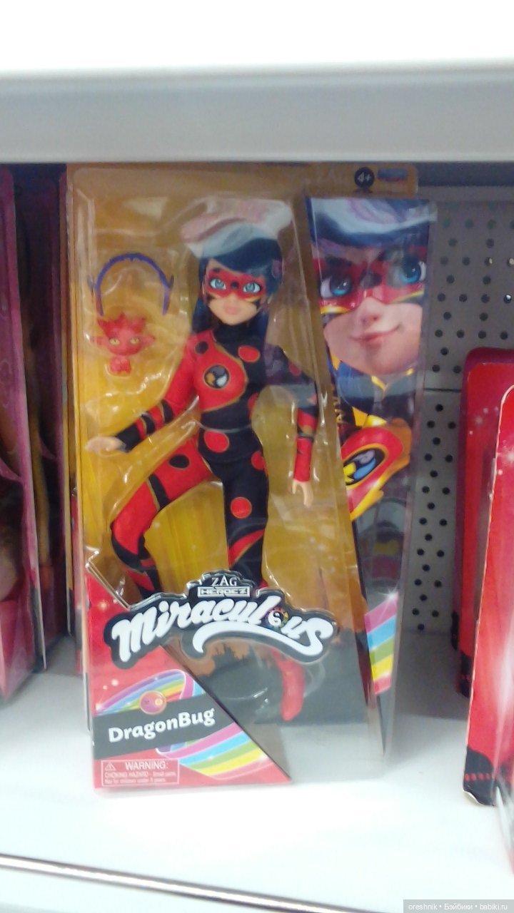 Адвент календарь 🍬🍫🍭 — Новый год и Рождество: праздничные фото кукол