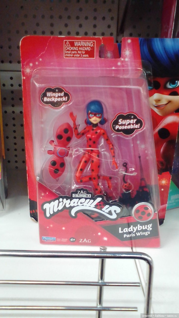 Адвент календарь 🍬🍫🍭 — Новый год и Рождество: праздничные фото кукол