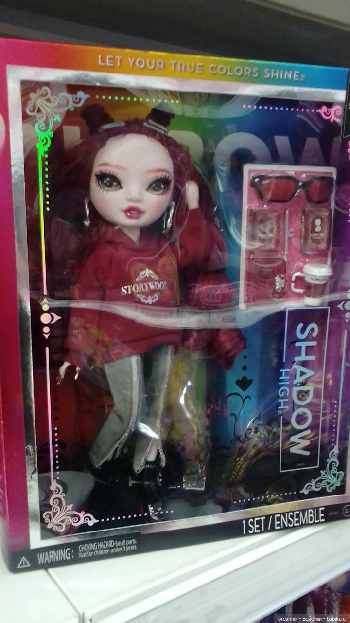 Адвент календарь 🍬🍫🍭 — Новый год и Рождество: праздничные фото кукол