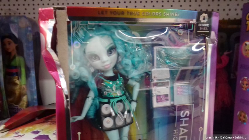 Адвент календарь 🍬🍫🍭 — Новый год и Рождество: праздничные фото кукол