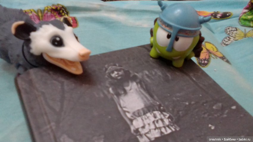 Опоссум | Бэйбики Опоссум — Коллекционные игрушки и фигурки: Lego