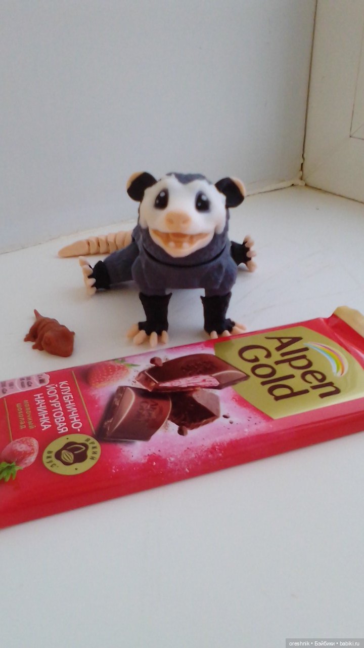 Опоссум | Бэйбики Опоссум — Коллекционные игрушки и фигурки: Lego