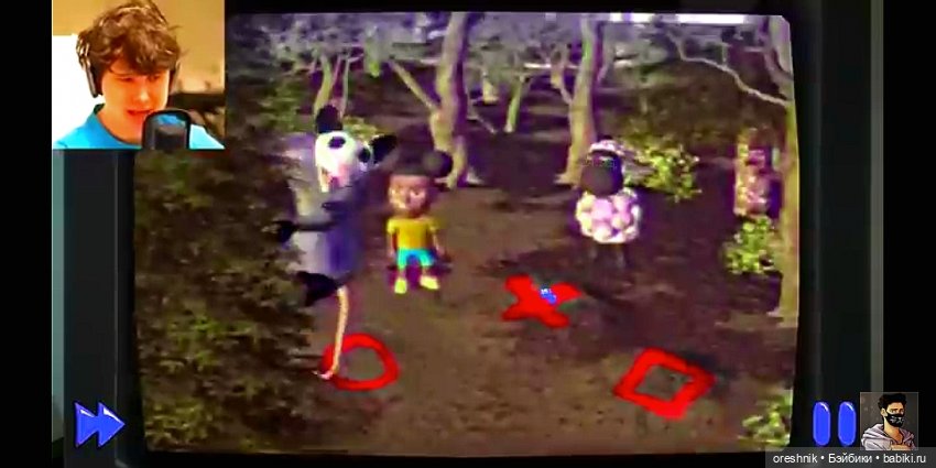 Опоссум | Бэйбики Опоссум — Коллекционные игрушки и фигурки: Lego (фото 2)