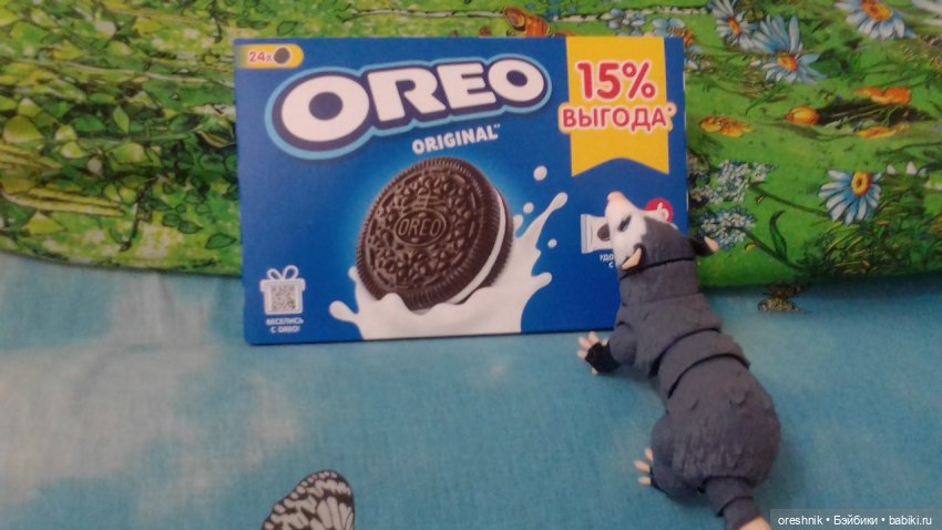 Опоссум и первое вкусное стрррастное "ррр") | Бэйбики Опоссум и первое вкусное стрррастное "ррр")