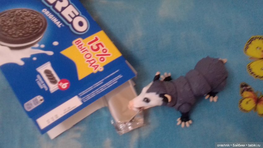 Опоссум и первое вкусное стрррастное "ррр") | Бэйбики Опоссум и первое вкусное стрррастное "ррр")