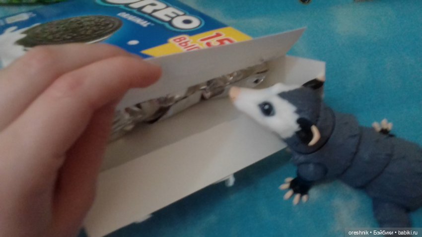 Опоссум и первое вкусное стрррастное "ррр") | Бэйбики Опоссум и первое вкусное стрррастное "ррр")