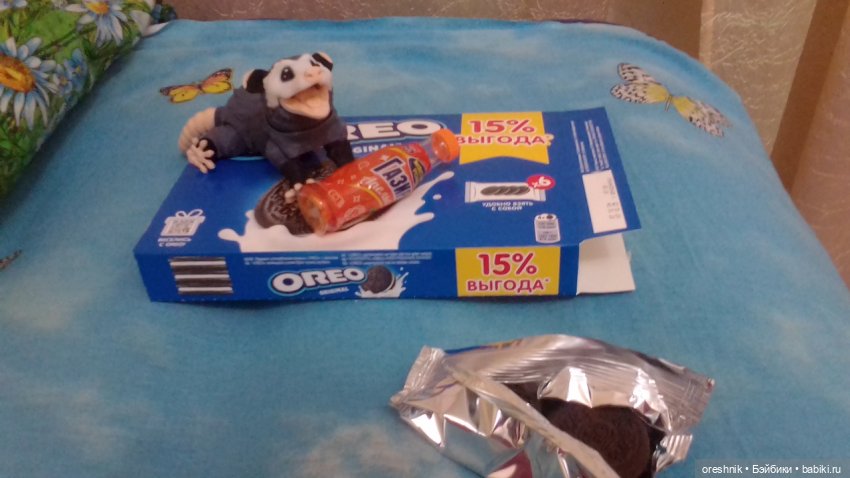 Опоссум и первое вкусное стрррастное "ррр") | Бэйбики Опоссум и первое вкусное стрррастное "ррр")