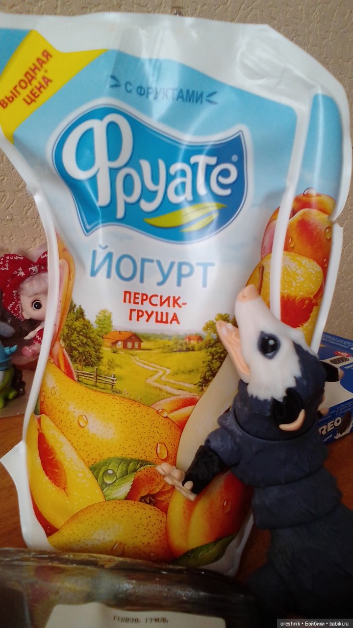 Опоссум и миллион вопросов (фото 6)