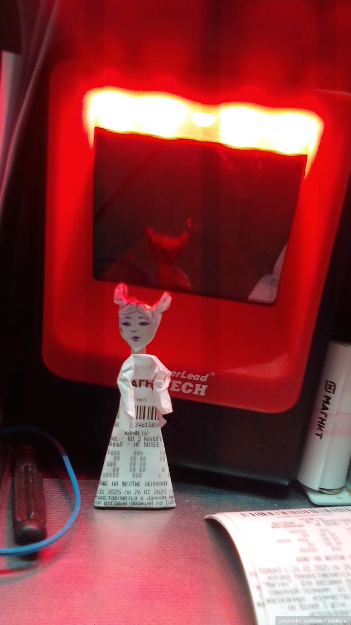 Опоссум и миллион вопросов