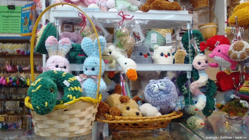 Опоссум и миллион вопросов