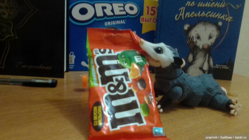 Будни Опоссума. Макароны с луком или кто вкуснее