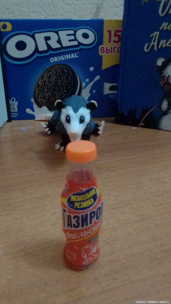 Будни Опоссума. Макароны с луком или кто вкуснее