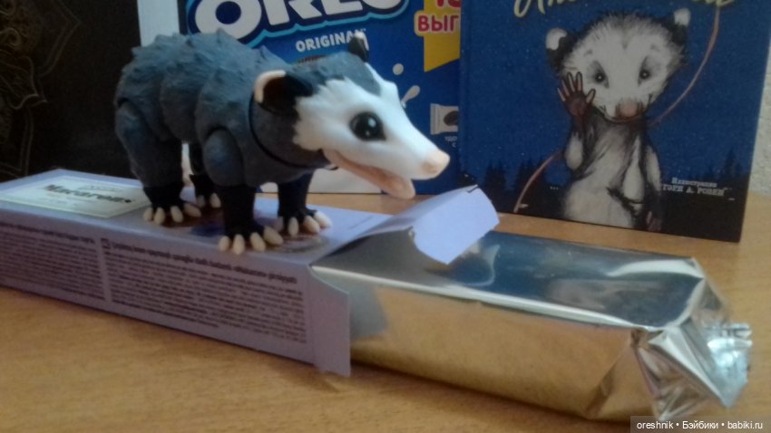 Будни Опоссума. Макароны с луком или кто вкуснее