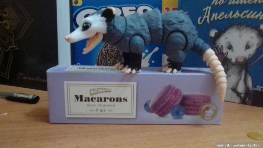 Будни Опоссума. Макароны с луком или кто вкуснее