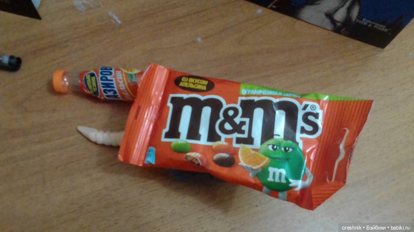 Будни Опоссума. Макароны с луком или кто вкуснее