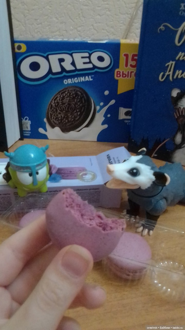 Будни Опоссума. Макароны с луком или кто вкуснее