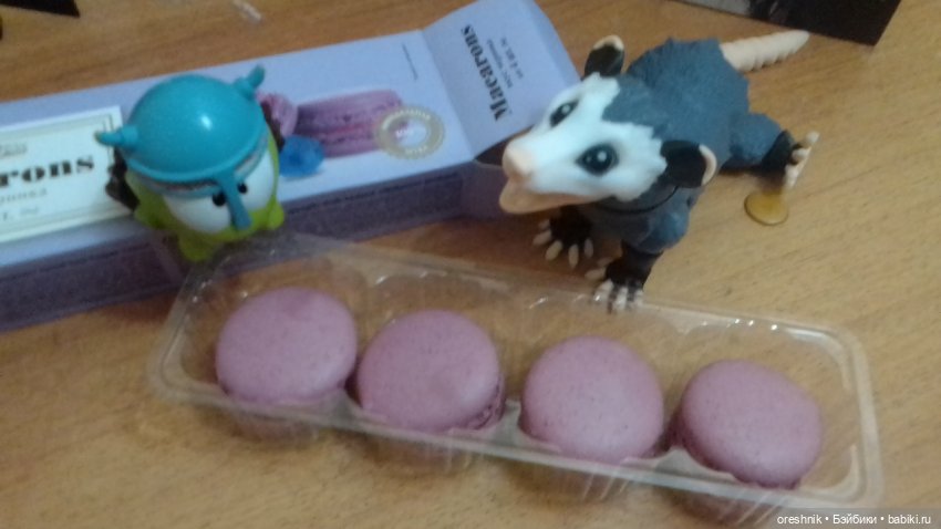 Будни Опоссума. Макароны с луком или кто вкуснее