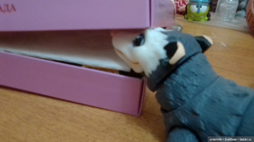 Опоссум без вопросов (когда нужно поздравлять)))😊🌺🍬