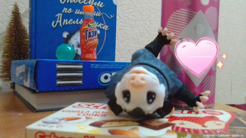 Опоссум без вопросов (когда нужно поздравлять)))😊🌺🍬 (фото 2)