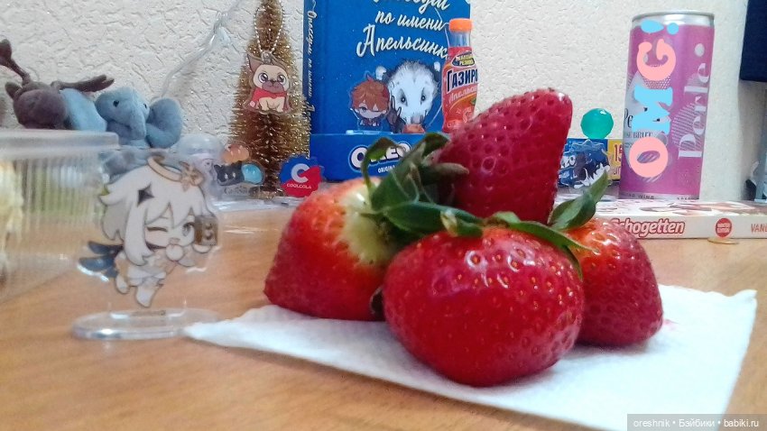 Опоссум и клубника — Интересные игрушки и фигурки (разное): редкие (фото 3)