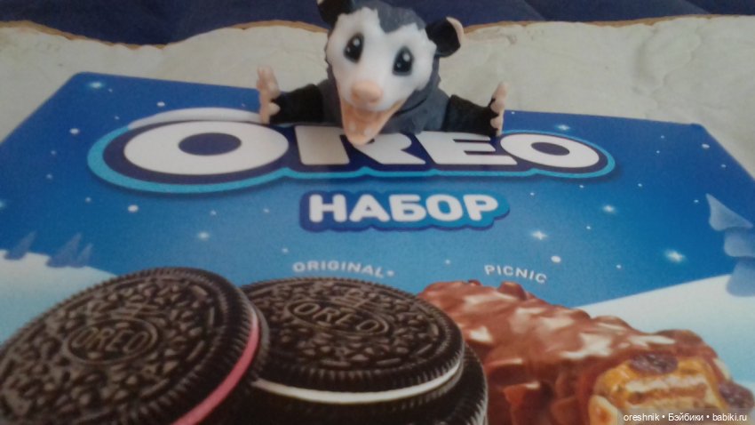 Опоссум и клубника — Интересные игрушки и фигурки (разное): редкие