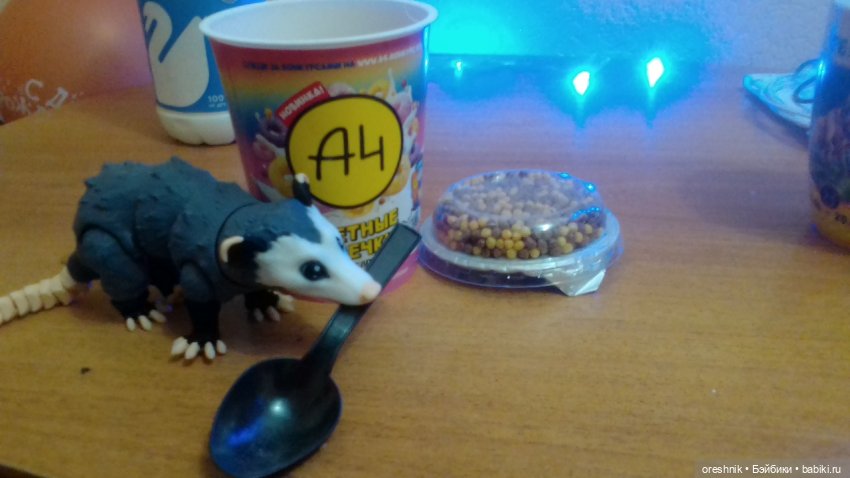 Опоссум. Ночной завтрак. Ложка.🤔😋🌄 | Бэйбики Опоссум. Ночной завтрак. Ложка.🤔😋🌄