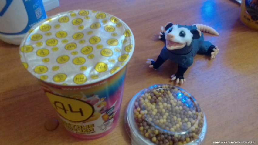 Опоссум. Ночной завтрак. Ложка.🤔😋🌄 | Бэйбики Опоссум. Ночной завтрак. Ложка.🤔😋🌄 (фото 6)