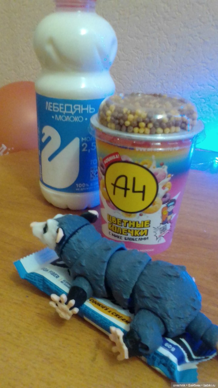 Опоссум. Ночной завтрак. Ложка.🤔😋🌄 | Бэйбики Опоссум. Ночной завтрак. Ложка.🤔😋🌄 (фото 3)