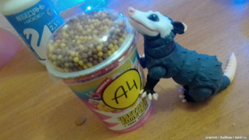 Опоссум. Ночной завтрак. Ложка.🤔😋🌄 | Бэйбики Опоссум. Ночной завтрак. Ложка.🤔😋🌄 (фото 5)