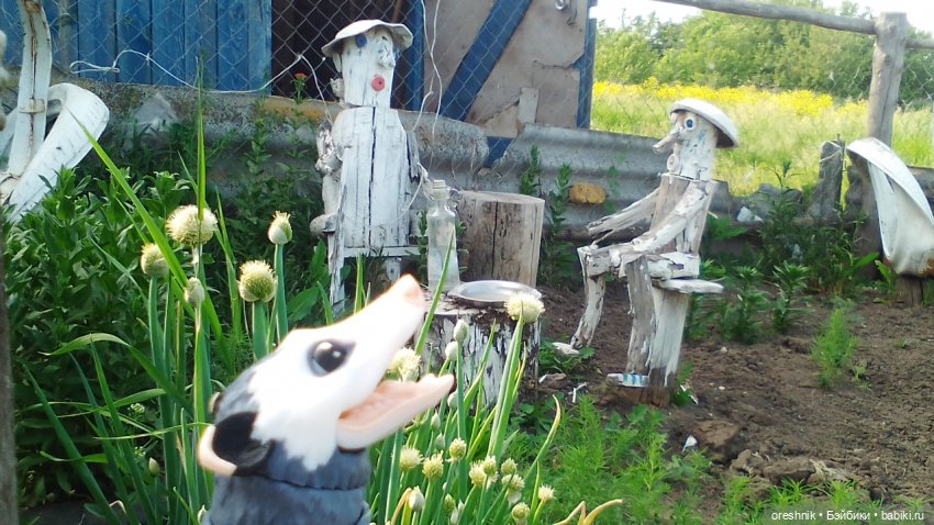 Опоссум в стране чудес — Интересные игрушки и фигурки (разное): редкие (фото 7)