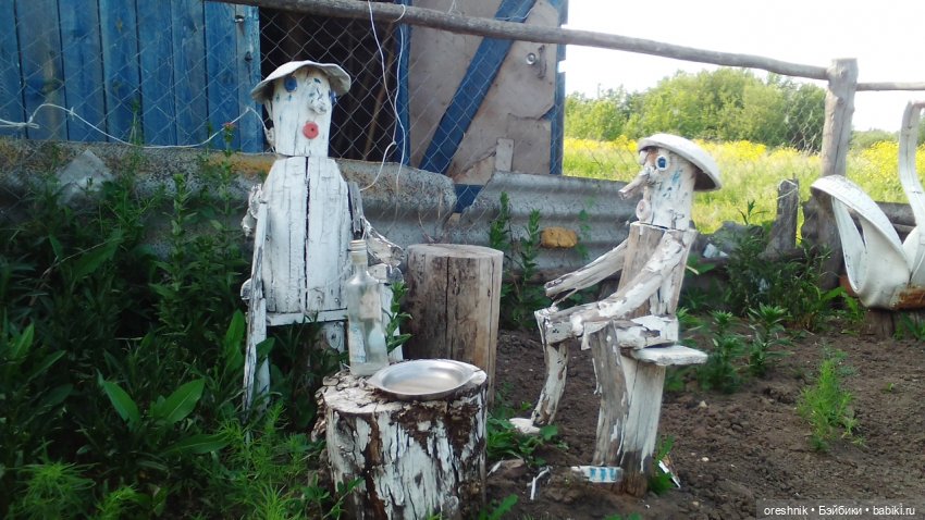 Опоссум в стране чудес — Интересные игрушки и фигурки (разное): редкие (фото 6)