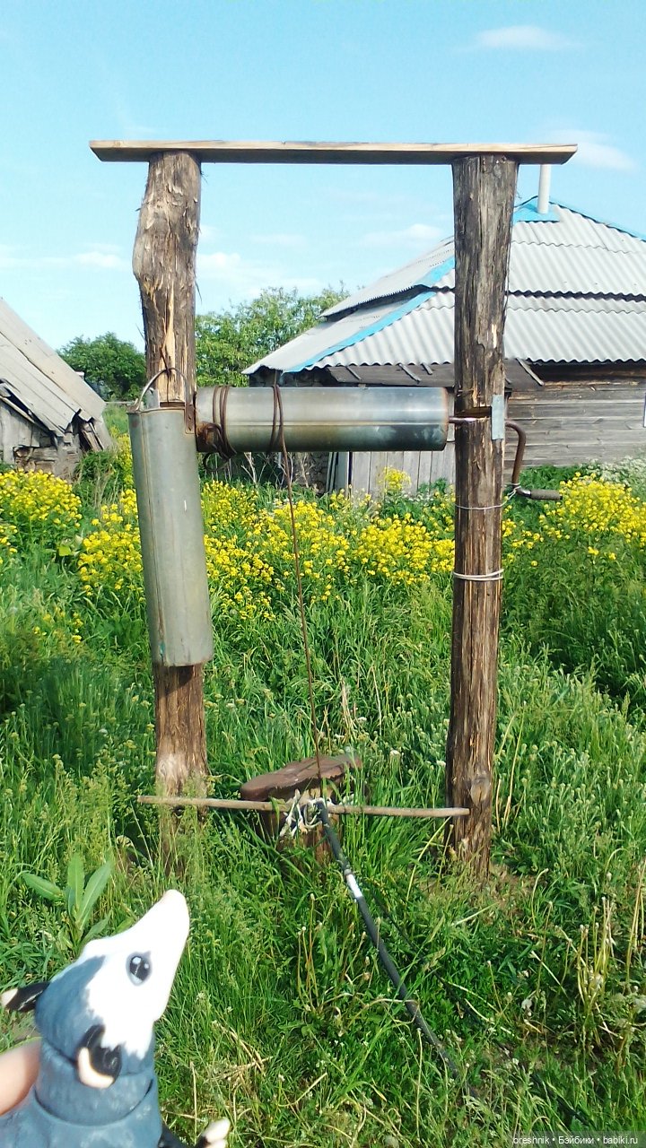 Опоссум в стране чудес — Интересные игрушки и фигурки (разное): редкие