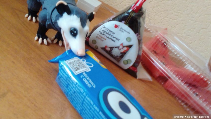 Летний Опоссум☀️☀️☀️ | Бэйбики Летний Опоссум☀️☀️☀️ — Интересные игрушки и фигурки (разное): редкие