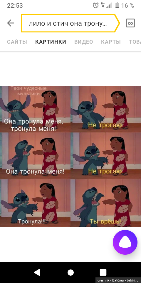 Летний Опоссум☀️☀️☀️ | Бэйбики Летний Опоссум☀️☀️☀️ — Интересные игрушки и фигурки (разное): редкие