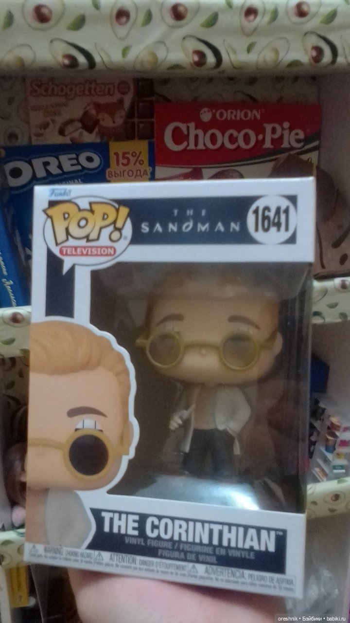 Пересадка головы фанко поп (фото 7)