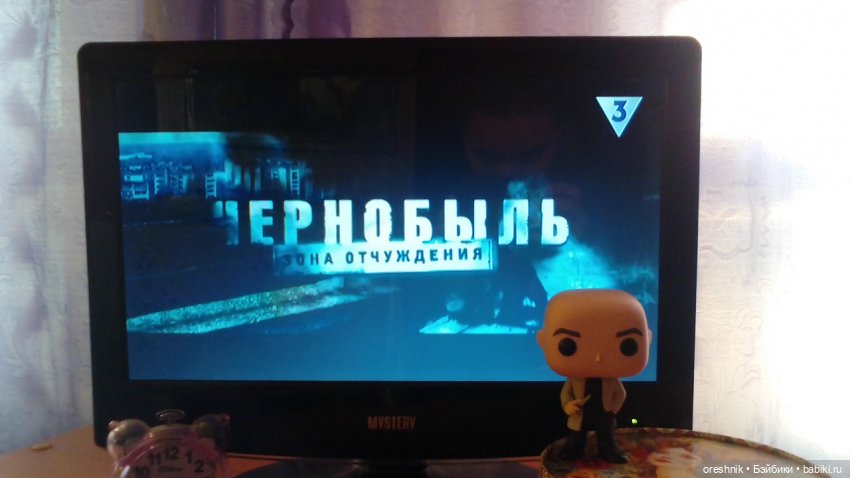 Яна и осень 2025 традиция🍁☀️❤️