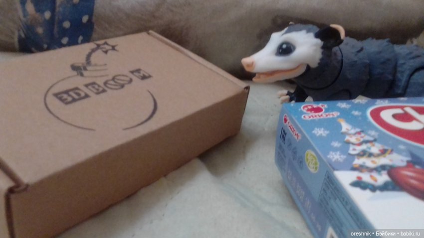 Опоссум и... дети(?)🤔😮🤱 — Интересные игрушки и фигурки (разное): редкие (фото 3)