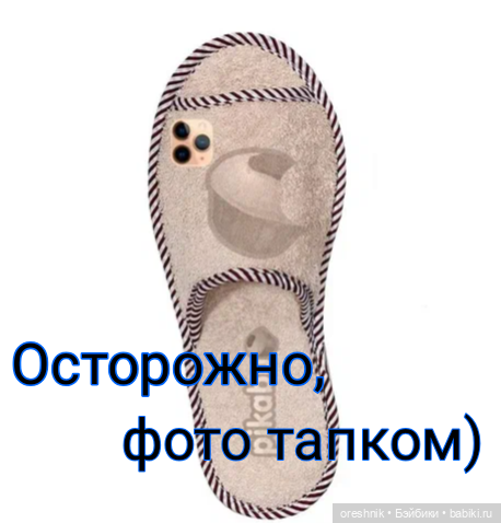 Опоссум и... дети(?)🤔😮🤱 — Интересные игрушки и фигурки (разное): редкие