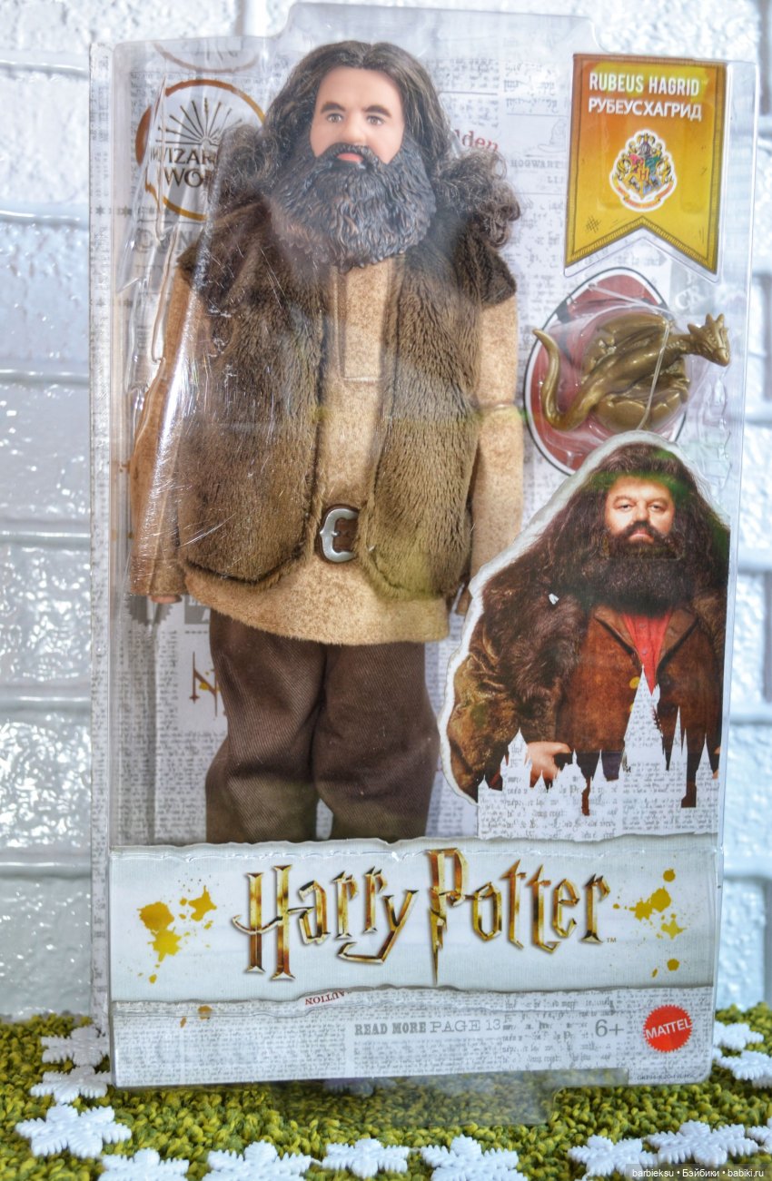 Рубеус Хагрид — Куклы Harry Potter (Гарри Поттер) Mattel: Wizarding World (фото 3)